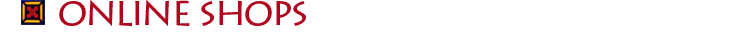 Commerce